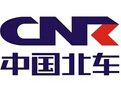 北車(chē)集團