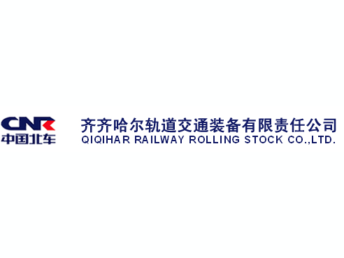 北車(chē)集團